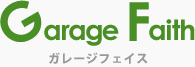 Garage Faith ガレージフェイス